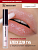Фотография  Relouis Блеск для губ Fashion Gloss №11 Софиты Токио 1515-12 