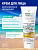 Фотография Витекс PHARMACos • Dead Sea • OIL- Крем для лица максимально питающий для сухой, атопичной кожи 75мл , код 55 53