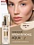 Фотография  LUXVISAGE AQUA veil HYALURON COMPLEX Крем-флюид тональный тон 110 Fair, 30 мл