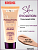 Фотография LuxVisage Тональный крем • Skin Evolution soft matte blur effect • 30 тон ROSE BEIGE • 35мгр • арт. К1392