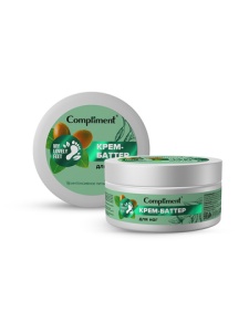 Фотография Compliment My Lovely Feet Крем-Баттер для ног, 200мл • арт.913515