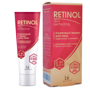 Фотография Белкосмекс Пилинг для лица • Кремовый • Эффективное Омоложение • Retinol Skin Perfecting • 30г