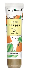 Фотография Compliment Крем для рук СМЯГЧАЮЩИЙ с экстрактом кактуса и папайи, 75мл • арт.910965