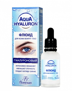 Флоресан AQUA HYALURON Флюид для кожи вокруг глаз 30мл  арт.Ф-399