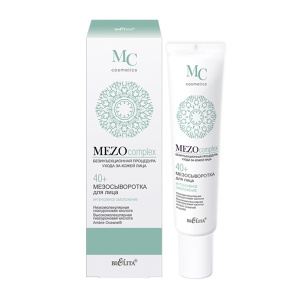 Фотография Белита MEZOcomplex • Мезосыворотка для лица 40+ Интенсивное омоложение 20мл(туба)