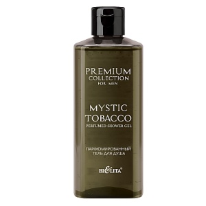 Фотография  БЕЛИТА Premium Collection For Men Гель для душа "Mystic Tobacco" парфюмированный, 400 мл