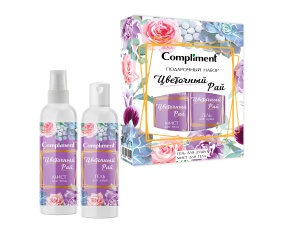 Compliment ПН №1881 Цветочный рай (Гель д/душа 250мл+Мист д/тела 200мл)/10шт, арт.644529