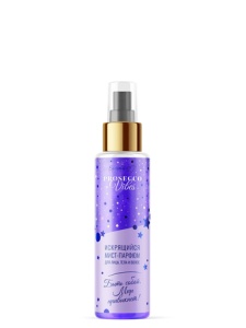 Фотография  Белита-М PROSECCO VIBES Мист-Парфюм Искрящийся БЫТЬ СОБОЙ.МИР ПРИВЫКНЕТ! для лица, тела и волос, 120 г