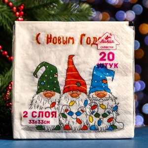 Фотография Лилия Салфетки бумажные • Гномы • 2 слойные • 33х33см • 20л. • №7755