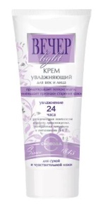 СВОБОДА Крем ВЕЧЕР Light УВЛАЖНЯЮЩИЙ для лица и век 60г арт.1082318