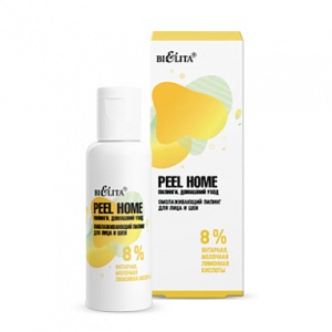 Peel Home Омолаживающий Пилинг для лица/шеи 