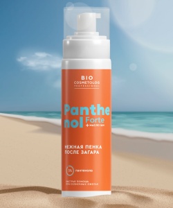 Фотография  ФИТОКОСМЕТИК "BioCosmetolog" Phantenol Forte Нежная ПЕНКА после загара, флакон 150 мл Арт.8894 