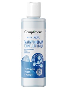 Фотография Compliment Тоник для лица • Гиалуроновый • 200мл • арт. 915601