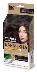 Фотография Фитокосметик Крем-Хна • ИНДИЙСКАЯ • В готовом виде •  "Горький шоколад" 50мл • арт.1119