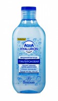 Флоресан AQUA HYALURON Мицеллярная вода для снятия макияжа 300мл/8шт, арт.Ф-179