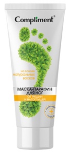 Фотография  Compliment для ног Маска-Парафин, 80 мл