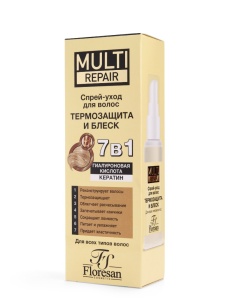 Фотография  Флоресан Multi Repair Спрей-Уход для волос 7 в1 ТЕРМОЗАЩИТА и БЛЕСК, 50 мл Арт.Ф-797