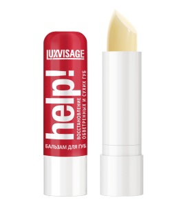 Luxvisage Бальзам д/губ LUXVISAGE help! (без блистера) 3,9г  Арт.Bh-1
