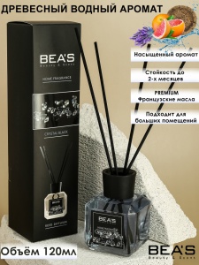 BEAS Ароматический Диффузор CRYSTAL BLACK-VERSACE CRYSTAL NOIR, 120мл