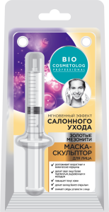 Фотография Фитокосметик BioCosmetolog • МАСКА-СКУЛЬПТОР для лица • шприц 5мл • арт.7897