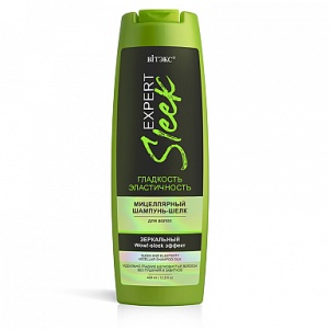 ВИТЭКС EXPERT SLEEK Мицеллярный ШАМПУНЬ-шелк для волос ГЛАДКОСТЬ и ЭЛАСТИЧНОСТЬ, 400 мл/16шт