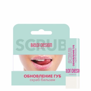 Фотография BelorDesign СКРАБ-Бальзам "Обновление губ"