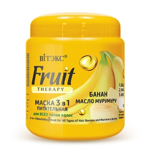 Фотография Витекс FRUIT Therapy • Маска ПИТАТЕЛЬНАЯ 3 в1 для всех типов волос, БАНАН И МАСЛО МУРУМУРУ, 450мл, код 04 59 (Vitex масло)