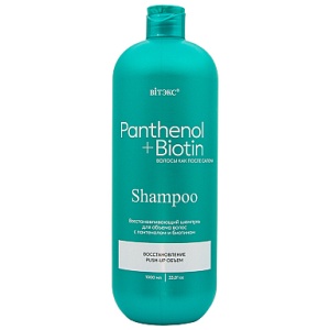 Фотография  ВИТЭКС ВОЛОСЫ КАК ПОСЛЕ САЛОНА Шампунь Восстанавливающий для объёма волос PANTENOL+BIOTIN, 1000 мл