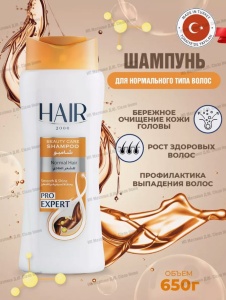 Фотография  ABC Шампунь NORMAL HAIR 650мл