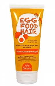 Флоресан Яичная серия БАЛЬЗАМ-КОНДИЦИОНЕР 