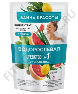Фотография Фитокосметик Ванна красоты ВОДОРОСЛЕВАЯ (концентрат для ванн с пеной) 250мл • арт.7386