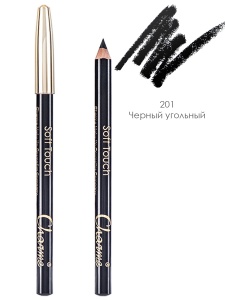 Фотография Charme Карандаш для век серии • Soft Touch • CH/P/E-201 • Черный угольный