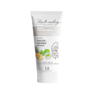 Фотография Белкосмекс Multi-masking • Маска-ПИЛИНГ ночная • 60г