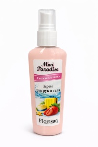 Фотография  Флоресан Mini Paradise Крем Омолаживающий для рук и тела "Свежая Клубника", 80 мл арт.Ф-850