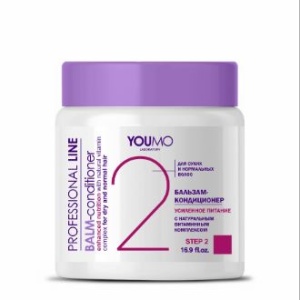 Iris Professional Line Бальзам-Кондиционер №2 с натуральным витаминным комплексом для сухихи и норма