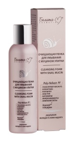 Фотография Белита-М Очищающая ПЕНКА для умывания для лица с муцином улитки 150 г