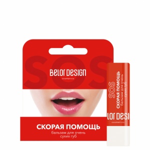 Фотография BelorDesign Бальзам для губ СКОРАЯ ПОМОЩЬ для очень сухих губ