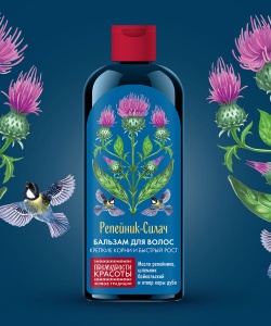 Фотография Фитокосметик Бальзам для волос • Репейник-Силач Крепкие корни и Рост • Премудрости красоты • 370мл • Арт.6228