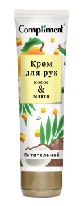 Фотография Compliment Крем для рук ПИТАТЕЛЬНЫЙ с маслом кокоса и маслом манго, 75мл • арт.910989