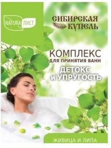 Фотография  яАртКолор "Сибирская купель" Комплекс д/принятия ванн "Детокс и упругость" 75мл (ПП/ПЭ) арт. 90009