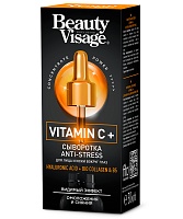 Фитокосметик Beauty Visage • Сыворотка-АНТИСТРЕСС "Vitamin C+ для лица и кожи вокруг глаз • 30мл • арт.7423 Фотография Фитокосметик Beauty Visage • Сыворотка-АНТИСТРЕСС "Vitamin C+ для лица и кожи вокруг глаз • 30мл • арт.7423