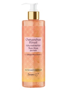 Белита-М OSMANTHUS RITUAL Гель-Хайлайтер MOONLIGHT для тела парфюмированый с феромонами, 140 г