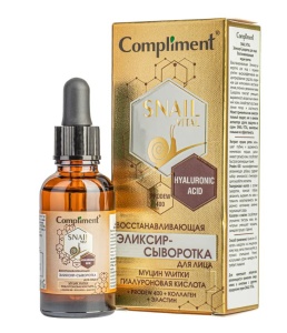 Compliment  SNAIL VITAL Эликсир-Сыворотка д/лица Восстанавливающая муцин улитки 25мл/20шт арт.641054