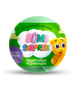 Арт.8337 Фитокосметик BOMB SURPRISE Шипучая бомбочка для ванны ФРУКТОВАЯ МАРМЕЛАДКА с игрушкой, 115г