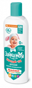 Фотография Шампунь-Кондиционер "Зайка Моя. Укрепляй-ка!" • 300гр.