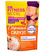 Фотография Фитокосметик Fitness Model body • Соль для ванн • морская "СТРОЙНЫЙ СИЛУЭТ" 500г+31 • арт.7693
