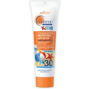 Фотография Белита Солярис •  Молочко ДЕТСКОЕ водостойкое SPF 30 Нежная защита, Анти-песок • 100мл