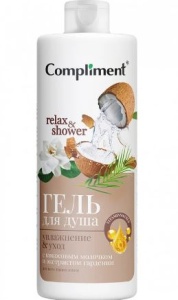 Compliment Гель для душа Увлажнение и Уход, 400мл арт.916974