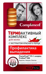 Фотография Compliment Термоактивный комплекс для волос с экстрактом красного перца "ПРОФИЛАКТИКА ВЫПАДЕНИЯ", ампулы 8х5 • арт.642532