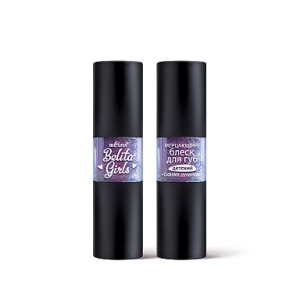 БЕЛИТА Belita Girls БЛЕСК для губ Мерцающий 